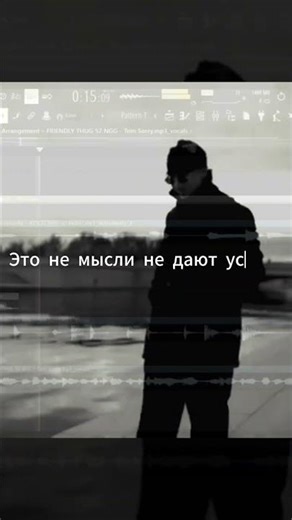 🎧 Scriptonite — КПСП & Friendly Thug 52 (Cheeva Remix) #shorts #rap #музыка