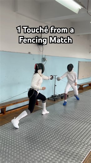 Fencing Match 1 touche #touche #fencing #fie #fitness