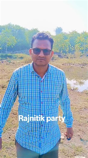 11 reactions · 6 comments | # viral comedian @ Marathi star comedian #comedy king Pintu Deshmukh | Devidas Krushnrao Deshmukh | Facebook