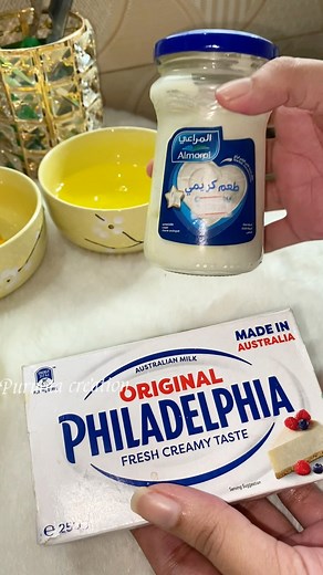 67K views · 1K reactions | Chiffon cheesecake  #Cakes #recipe #baking #chiffoncake #cheesecake #purnotacreation #cheesecakelovers #creamcheese #chiffoncake | Purnota Creation | Facebook