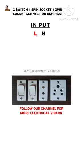 How To Connect 2 Switch 2 Socket Connection #electricboarddiagram #2switch2socketconnection #switchboardconnection #electricboardconnection #extensionboard #extensioboardconnection #minarelectricalpitlam | minar electrical pitlam