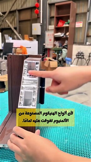 Save 50% cost with honeycomb doors.