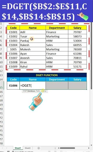 Excel ka Powerful DGET Function 🔥 #excel #excelshorts #exceltricks #excelformulas #tricks