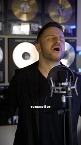 Как бы звучала песня ИРИНЫ АЛЛЕГРОВОЙ «ЛЮБОВНИЦА» но в мужском исполнении 🎤 | Brandon Stone