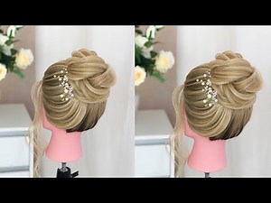 🌸QUICK AND EASY HIGH BUN 🌸