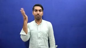 Watch how to sign 'Have Seen' in American Sign Language.