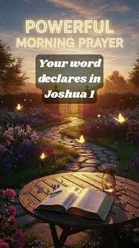 POWERFUL MORNING PRAYER TO OVERCOME FEAR ☀️| Walk in Courage Today🙏#morningdevotion #dailyblessings