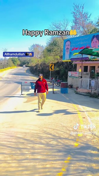 Ahsan iqbal on TikTok