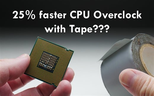 【熟肉】用胶带就可以超频的CPU——Intel Q6600