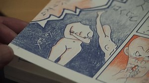 Caniba.2017.1080p.BluRay.x264.AAC5.1-[YTS.MX]