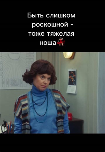 Наташа Медведева) ⚡️⚡️⚡️ (@natalymedvedevaofficial)’s videos with оригинальный звук - Наташа Медведева) ⚡️⚡️⚡️