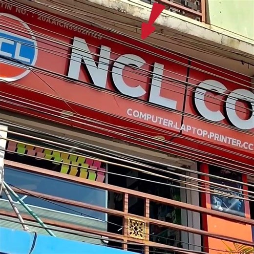 NCL Computer 😱 Best Deals on Gaming PC & Computer Parts