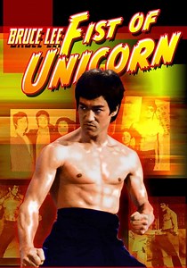 Fist of Unicorn streaming: where to watch online?