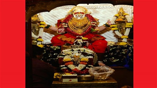 Bhadrakali Devi Temple नाशिकचे श्रद्धास्थान भद्रकाली देवी मंदिर