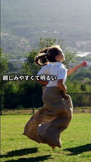 秋の運動会にぴったり！定番＆盛り上がる曲特集 🎶【運動会BGM】 #shorts #運動会 #bgm #クラシック