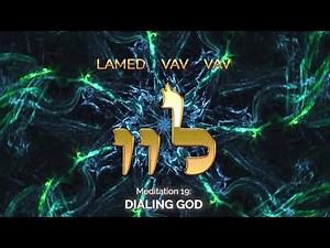 YOUR PRAYERS WILL BE HEARD with this guided MEDITATION | 72 Names of God | LAMED VAV VAV