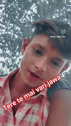 tere te mai vari jawa 🥰🥰 #trending #viral #songs