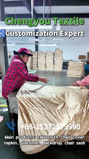 Chengyou Home Textiles | Global Home Textile Customization Experts#chairdecor #factory