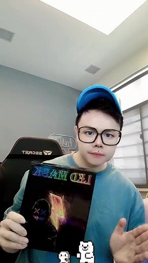 I think I found the best RGB LED changing facemask with over 50 patterns design to choose 我想我找到了最好的 RGB LED 变色面罩，有超过 50 种图案设计可供选择 tiktokshopsg #whattobuy #tiktokshoptreats #tiktokshopsgbday #TikTokShopMartDeals #TikTokShopTreats #trending #ledfacemask #facemask #halloween #rgbfacemask #变色面罩 | Bibipew