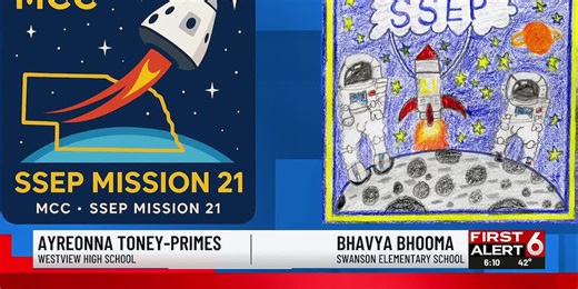 Metropolitan Community college announces winners of mission patch contest