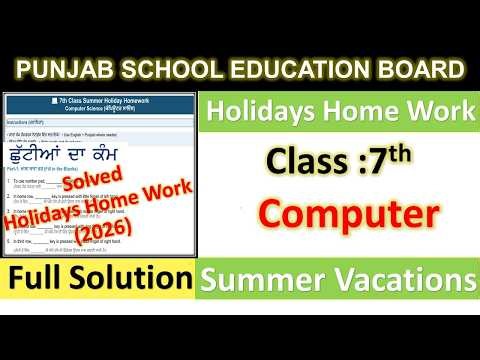 PSEB Class 7th Computer Science Holidays Homework 2026 I Full Solutions