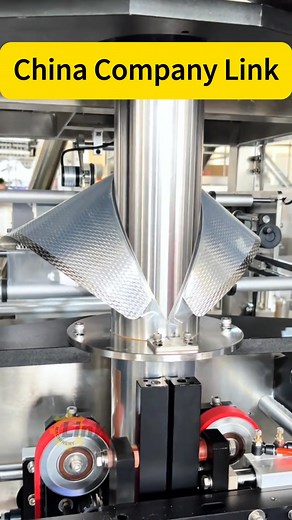 17K views · 129 reactions | Sealed pin-plug bag powder packaging machine: Suitable for pin-plug bag packaging of powdered materials such as milk powder, seasoning powder, and grain powder. #seasoningpowder #juicepowder #soypowder #cornpowder #flour #ricepowder #powderfillingmachine #powderpackingmachine #Fullyautomaticpowderpackagingmachine #Multifunctionalpowderpackagingmachine | Link packing machine company | Facebook