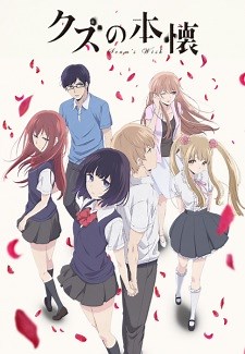 Kuzu no Honkai Episode 1