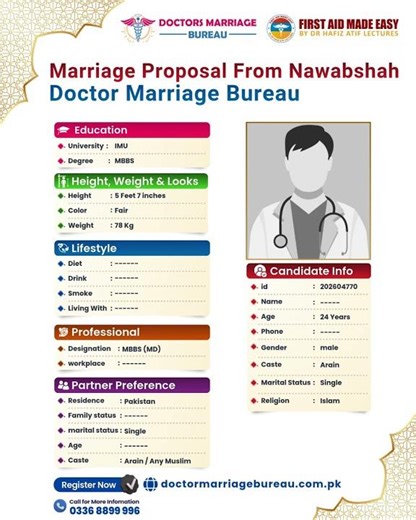 💍 DOCTORS MARRIAGE BUREAU | MATRIMONIAL WEBSITE |