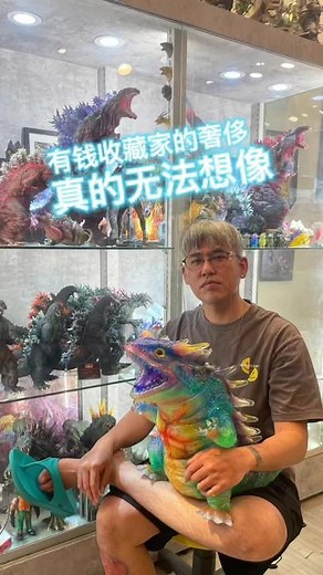 Exploring the World of Monster Toys with Uncle