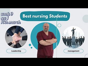 المحاضرة السادسة (الاستلام و التسليم للشفتات التمريضية) الادارة و القيادة بالتمريض - السكشن ١