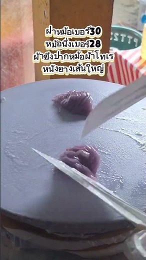 Beginner's guide to making steamed rice flour dumplings #steamedriceflourdumplings