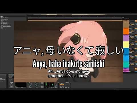 ANYA FORGER is a singer - Heiakim [Lyrics] | Anya song (Anya, haha inakute samishi)