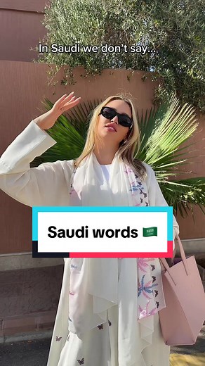 حسابات مقترحة