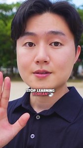 🇰🇷 Do you watch K-dramas? 🇰🇷 How about a K-workshop In which I show you how to master everyday Korean? Sounds great, right? Inside, you'll discover my daily 15-Minute K-Drama Routine for learning Korean… without ever getting bored! And much, much more. Where? In my next free online workshop, this Sunday. Click the link below and join me for this live K-workshop! I look forward to seeing you there! | Koreanhoon