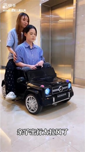 New Remote Control Aro 1ta RC Big Car #automobile #toys #remote #rccar #youtubeshorts