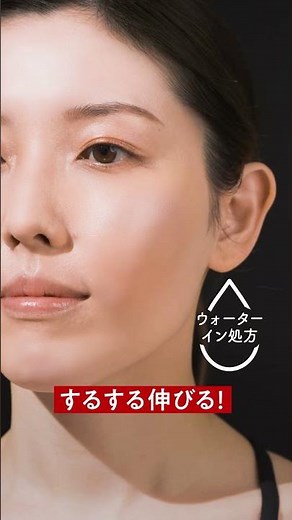花王 ビオレUV ビオレUV アスリズム スティック バーチャルテスター