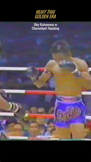 8.5K views · 166 reactions | Golden era of Muay Thai: Beautiful clip of Oley Kiatomeway vs Chamuekpet Hapalang at Lumpinee Stadium, year 1993  磊#muaythai #muaythaifighter #muaythaitraining | Muay Thai Authority | Facebook