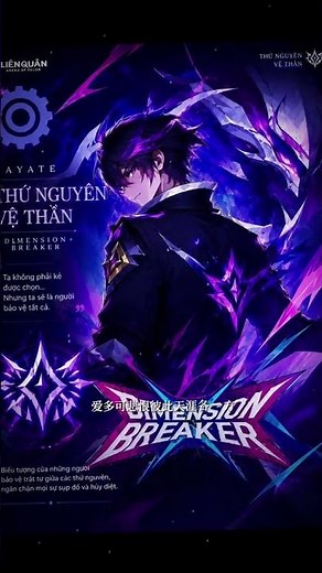 ngoại hình skin hayate thứ nguyên vệ thần(thông tin từ garena)