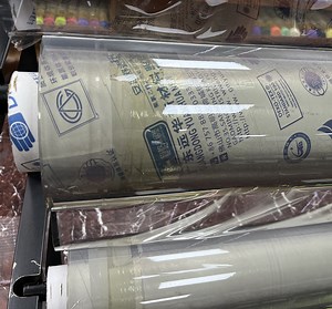 [Hot Item] China Wholesale PVC Transparent/Clear/Opaque Film for Covering, Packaging, PVC Liner, Protection