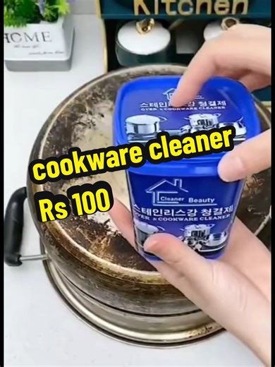 How to Use Cookware Cleaner for Rs 100
