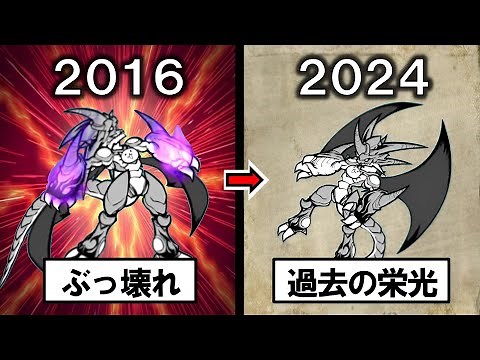 ネコムートが歩んだ11年の人生を振り返る(覚醒編)【にゃんこ大戦争】【voiceroid実況】