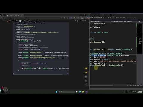 C# 打开文件对话框控件OpenFileDialog