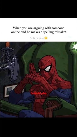 😏#spiderman #funnymemes #relatablememes #comedy #shorts