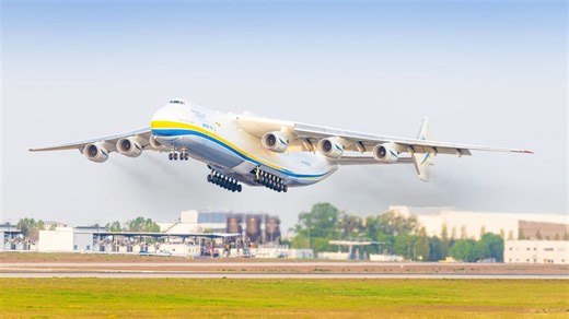 Antonov An-225 Mriya: 5 Facts About The Largest Aircraft Ever Built