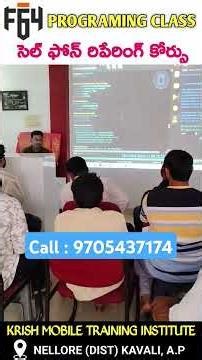 Flash 64 Box Programing class | Master course | #krishmobiletraininginstitute #kmt