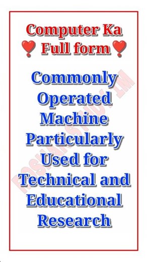 Computer Ka Full Form #100k #smartphone #feds #computergk