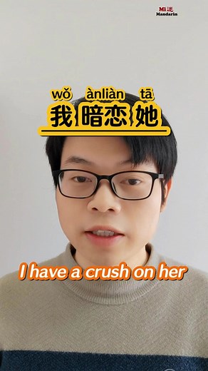 12 reactions | Add wechat(ID: mimanbook) to get these gifts for free....