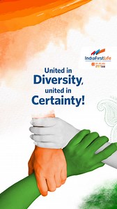On Republic Day, we celebrate the certainty that unity brings to our nation's future. Together, we stand strong. #IndiaFirstLife #UnityIsCertainty #RepublicDay #India #Nation #ChilledLife #YehTohCertainHai | IndiaFirst Life Insurance