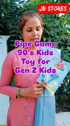 JB Stores / Happfykids on Instagram: "Blow Pipe Toy for Kids | Classic 90s Fun Toy for Gen Z | Safe Foam Darts | Indoor & Outdoor Play | Best Return Gift | In-Store Only (Dharapuram) 💨🎯 Bring back the legendary 90s fun with the iconic Blow Pipe Toy — now loved by Gen Z kids too! 😎🔥 This lightweight, easy-to-use toy lets kids blow foam darts through a pipe, making playtime exciting, active, and skill-based 🎯💨 Perfect for indoor games, birthday parties, playdates, school fun and outdoor play