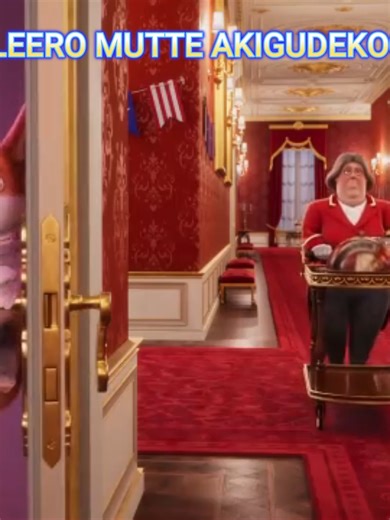 The Queen's Corgi - Vj Kevo - Luganda Translated Movies and TV Series Part 7#vjkevo #foryoupage #fyp #cartoon